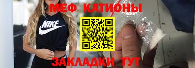 дистиллят марихуана Кумертау