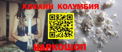 Альфа ПВП Кулебаки