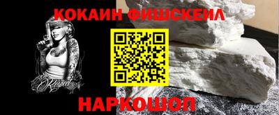 Альфа ПВП Кулебаки