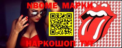 Альфа ПВП Кулебаки