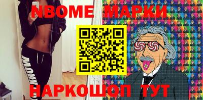 Альфа ПВП Кулебаки