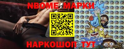 дистиллят марихуана Кумертау