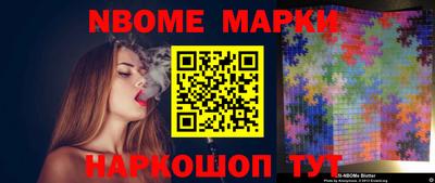 дистиллят марихуана Кумертау