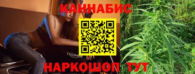мескалин Кунгур
