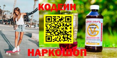 Альфа ПВП Кулебаки