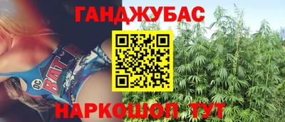 мескалин Кунгур