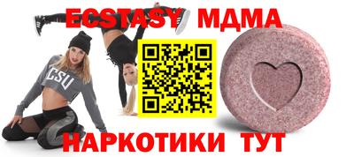 Альфа ПВП Кулебаки