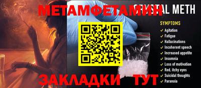 дистиллят марихуана Кумертау