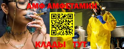 дистиллят марихуана Кумертау