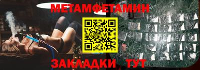 дистиллят марихуана Кумертау