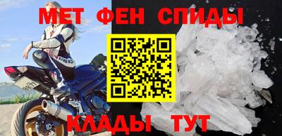 Альфа ПВП Кулебаки