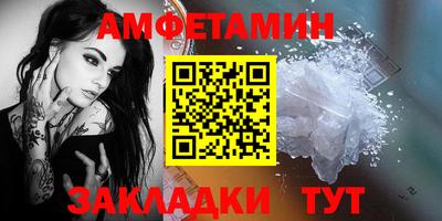 дистиллят марихуана Кумертау