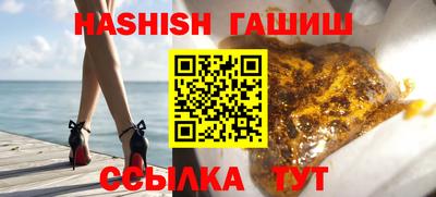 мескалин Кунгур