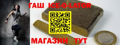 дистиллят марихуана Кумертау
