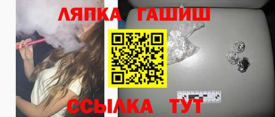 Альфа ПВП Кулебаки